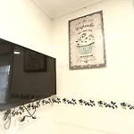 Casa vacanze Junto A Playa De